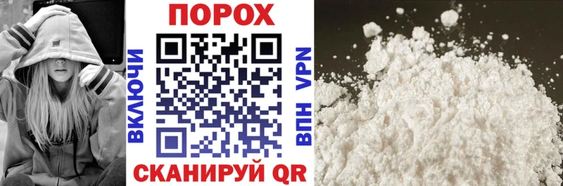 АМФ VHQ  mega ONION  Заполярный 