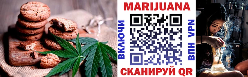 мориарти наркотические препараты  Заполярный  Canna-Cookies марихуана  магазин продажи наркотиков 