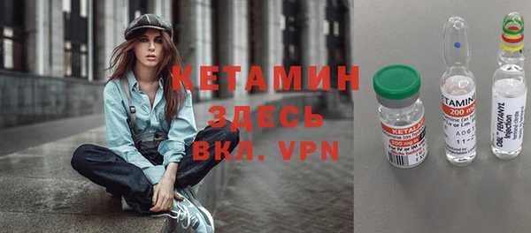 бутик Балабаново