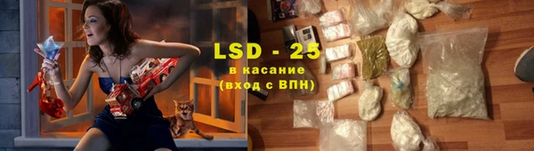трава Баксан