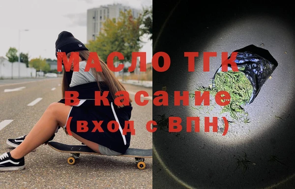 бутик Балабаново