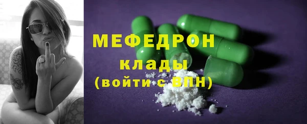 гидропоника Сосновка