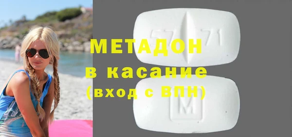 трава Баксан