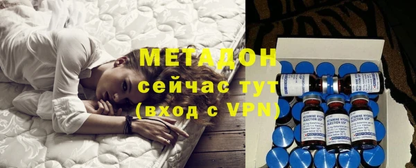 трава Баксан