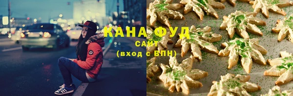 герыч Сосновоборск