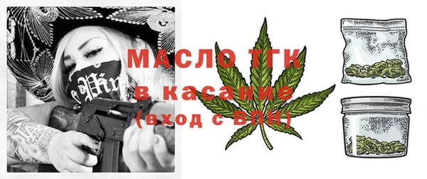 трава Баксан