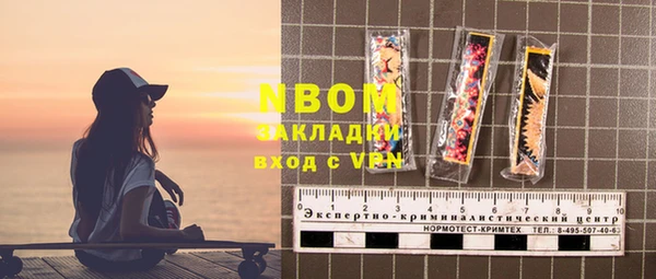 гидропоника Сосновка