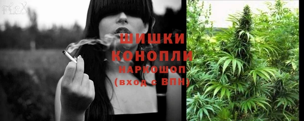 трава Баксан