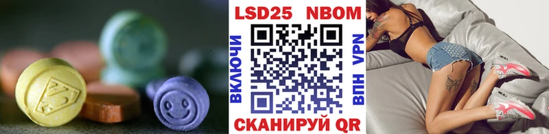 Лсд 25 экстази ecstasy  Заполярный 