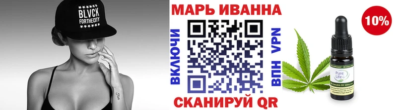 сколько стоит  Заполярный  Бошки марихуана SATIVA & INDICA 